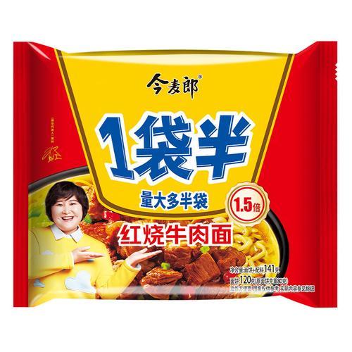 今麦郎是哪国的品牌