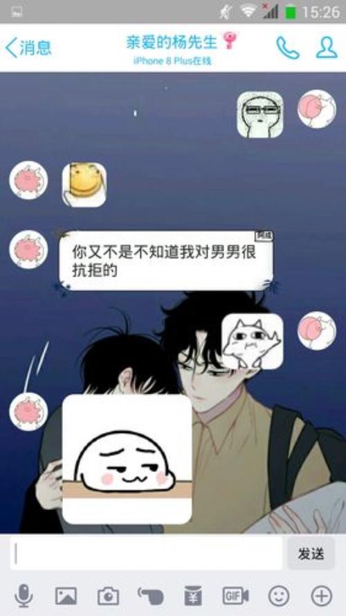 哼唧什么意思