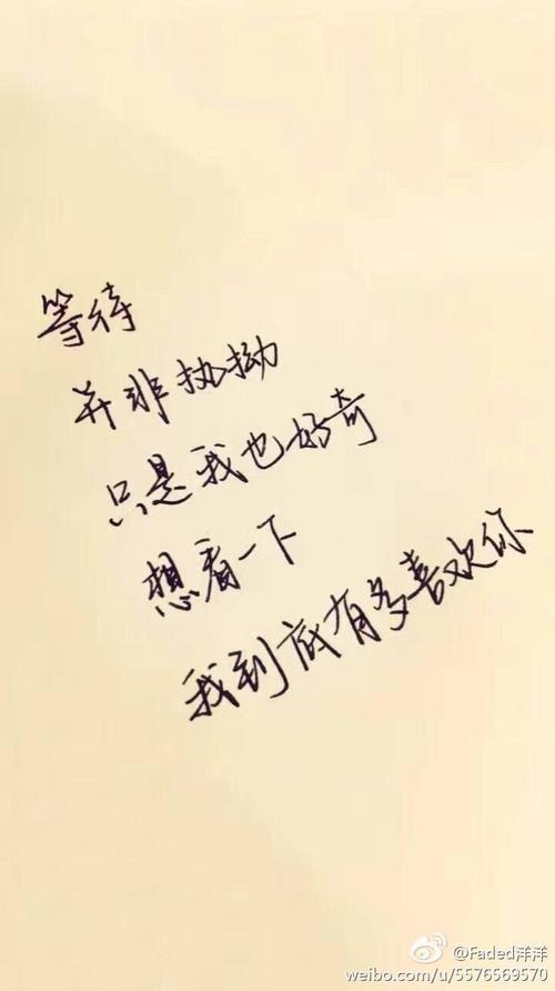 望尘莫及的意思是什么简短一点