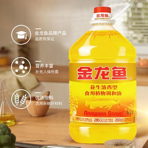 适合油炸的家用食用油