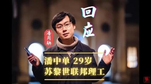 高智商学霸男特点