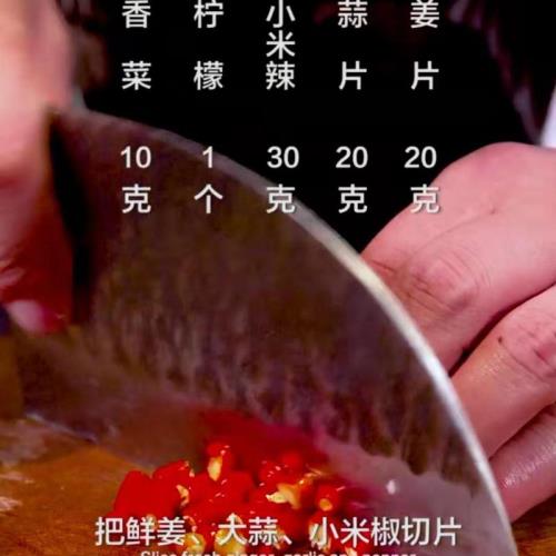 15克是几两