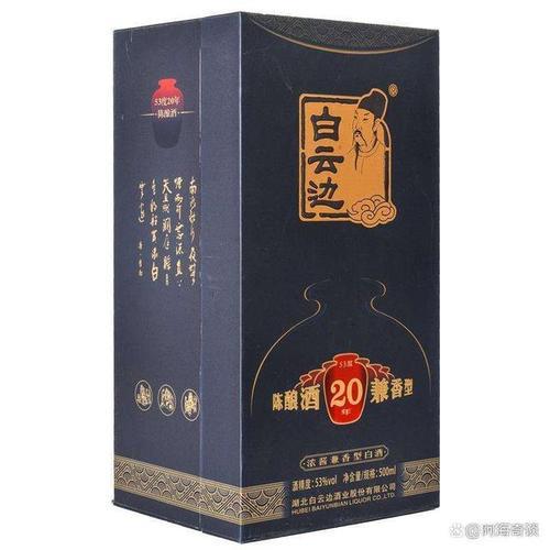 300-500元白酒推荐