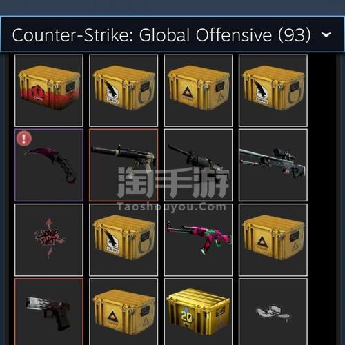 csgo囤多少会红锁