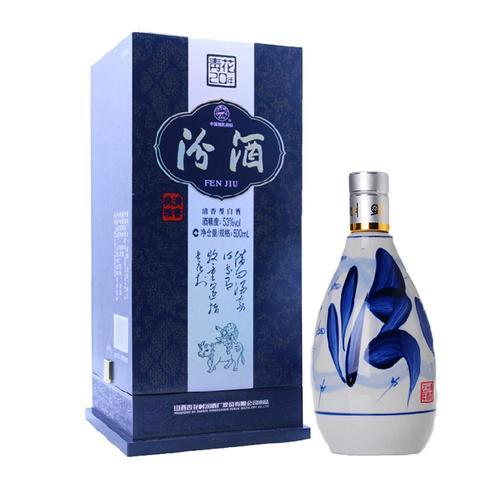 青花汾酒20年375和500买哪个好