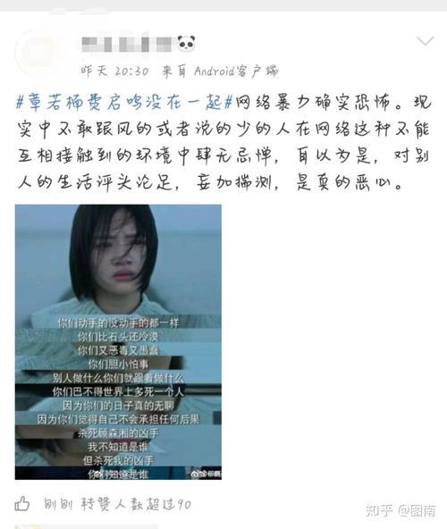 滋生是什么意思