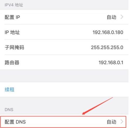 iphone必须连接wifi才能备份吗