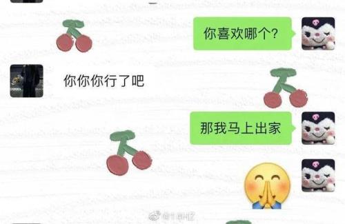 不堪一击的意思是啥