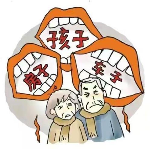 不婚不育文案