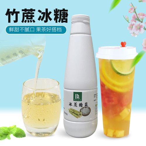 柠檬茶用冰糖浆还是果糖浆好