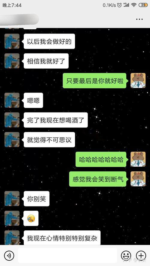 大多数游戏分手了还能复合吗