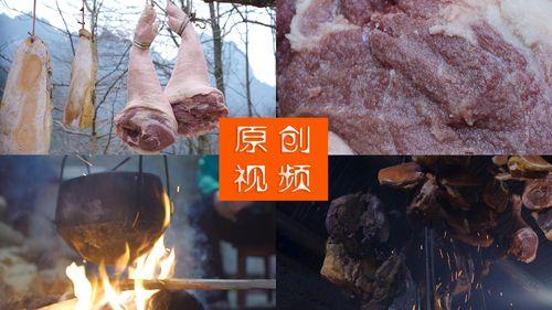 湖北腌制腊肉要腌几天再晒