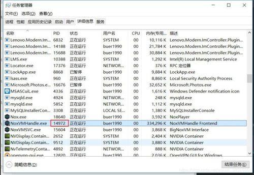 网易project发生内部错误怎么办