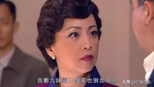 男亲女爱michelle身份