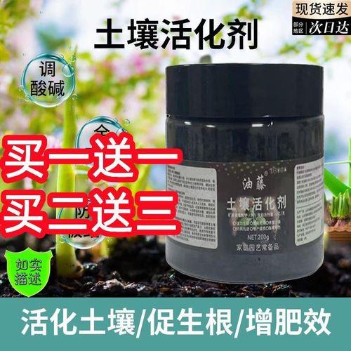 植物酸化油渣怎么处理