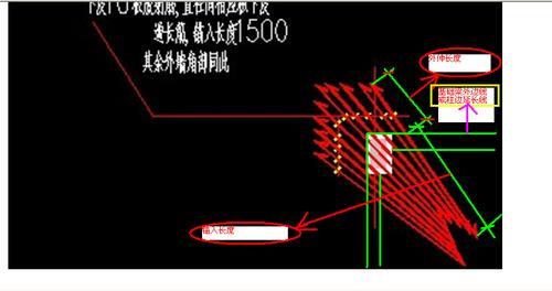 筏板基础放射钢筋应该是几层