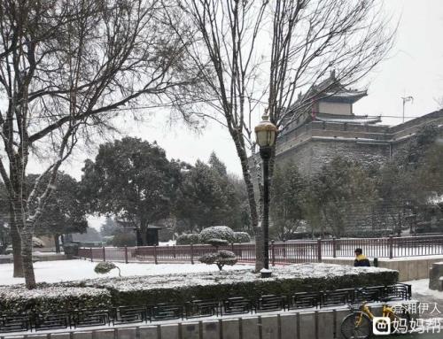 西安开车看雪景的最佳地方