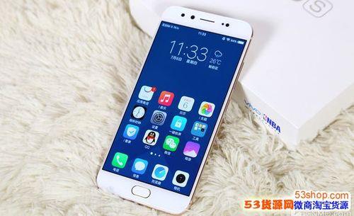 vivo x9s怎么将手机应用数据备份到云端