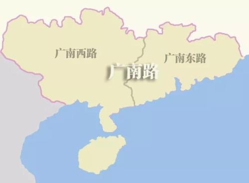 岭南的岭指的是那座山岭