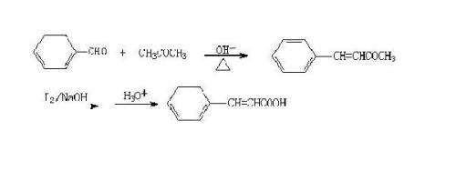 乙醛分子的结构式