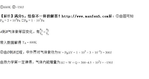 物理中的信息增量是什么意思