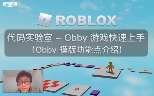 roblox错误代码277怎么弄