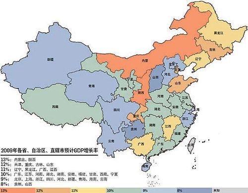 直辖市比普通省市高一级，合理吗