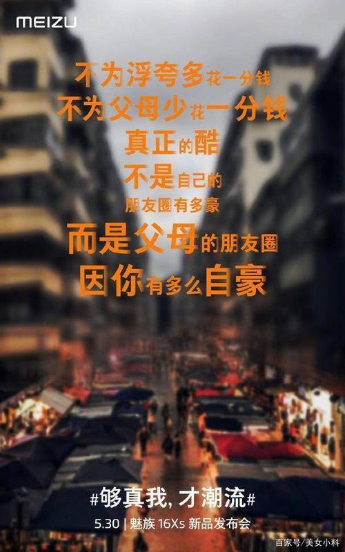 2022最走心的文案