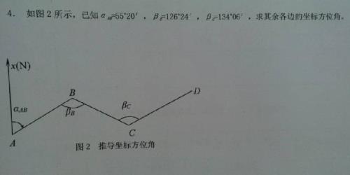 北坐标的符号是x还是y