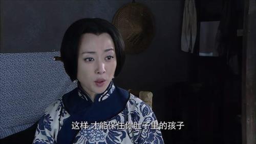 围屋里的桃花堂主和女儿相认