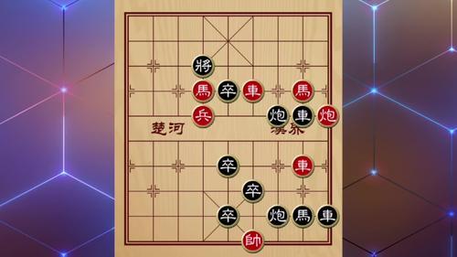 象棋高手十大经典布局