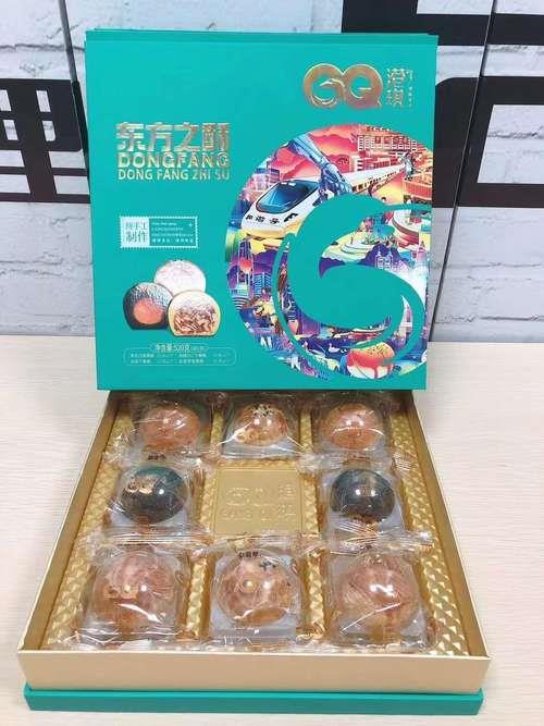 金翅月饼是什么材料