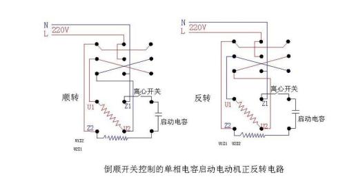 220伏电机反转正常正转跳闸