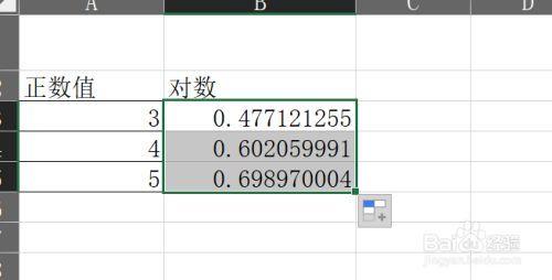 以10为底的对数是什么怎么计算