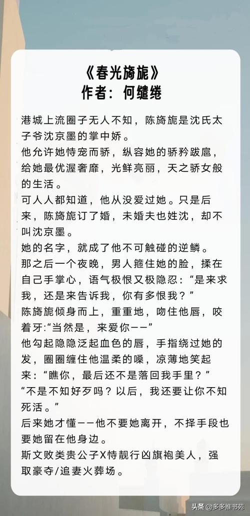 主角叫秦逸的小说是那个