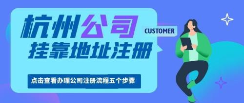 为什么企业信息里无法展示地址