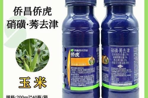 打玉米除草剂后几天可以打虫药