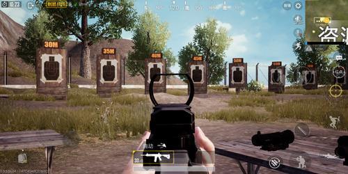 pubg红点准星怎么调成白色