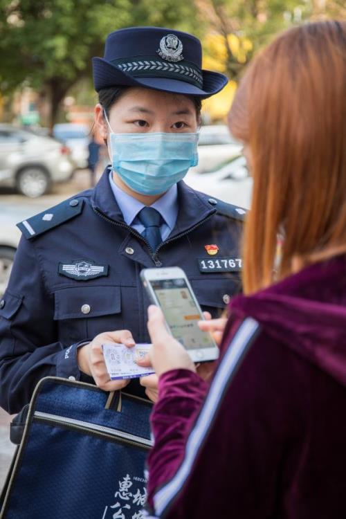 为什么民警也有女的