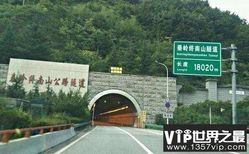 秦岭隧道现在可以通行吗