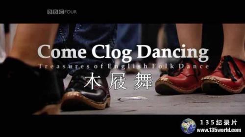 dance和dancing的区别