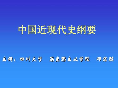 所有的历史都是当代史什么意思