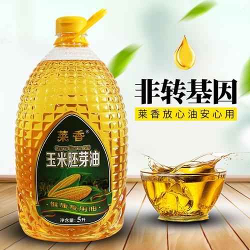 一级油好还是三级油好