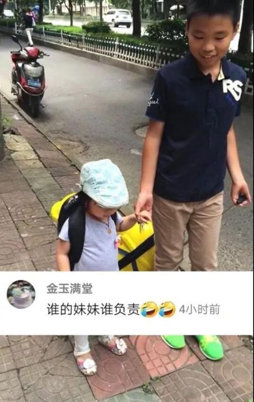 爸爸的哥哥该叫什么