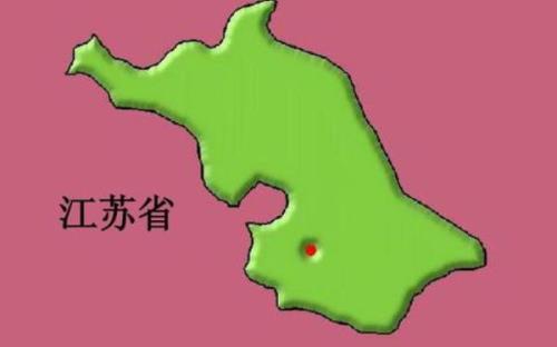 地市级是什么意思