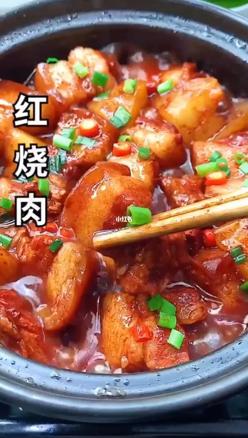 法肉怎么做好吃