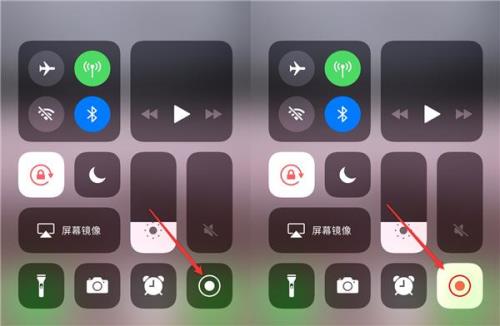 苹果6手机怎么录屏教程
