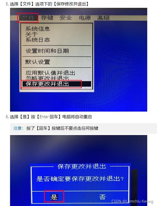 引导模式开不了什么原因