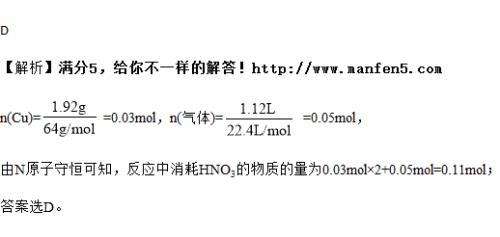 cu和k哪个熔点高