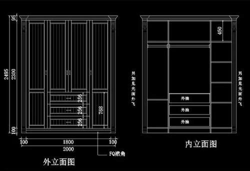 见光板是用什么胶粘上去的